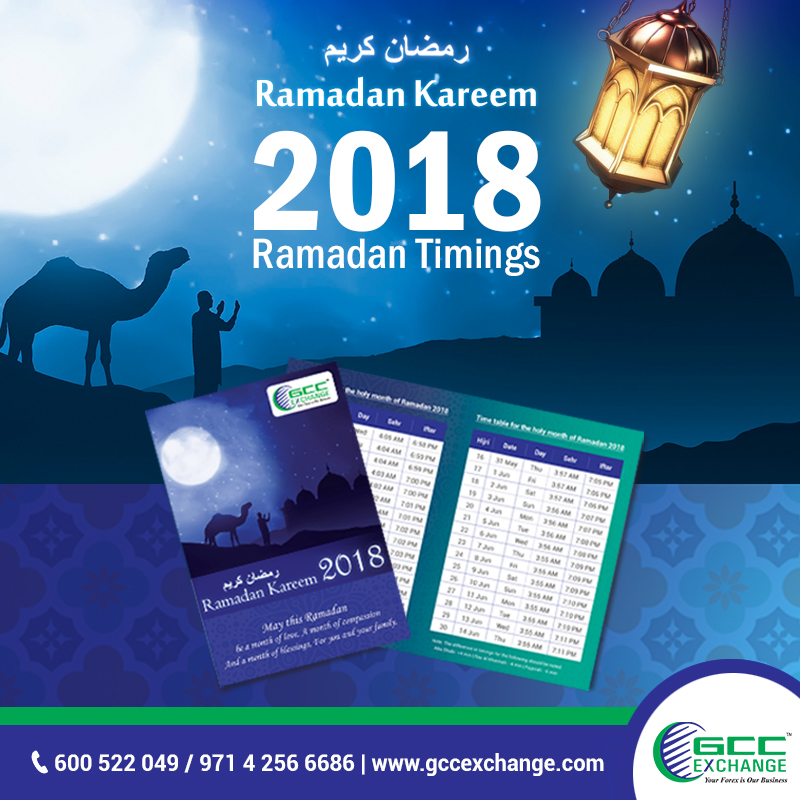 city exchange ramadan timings