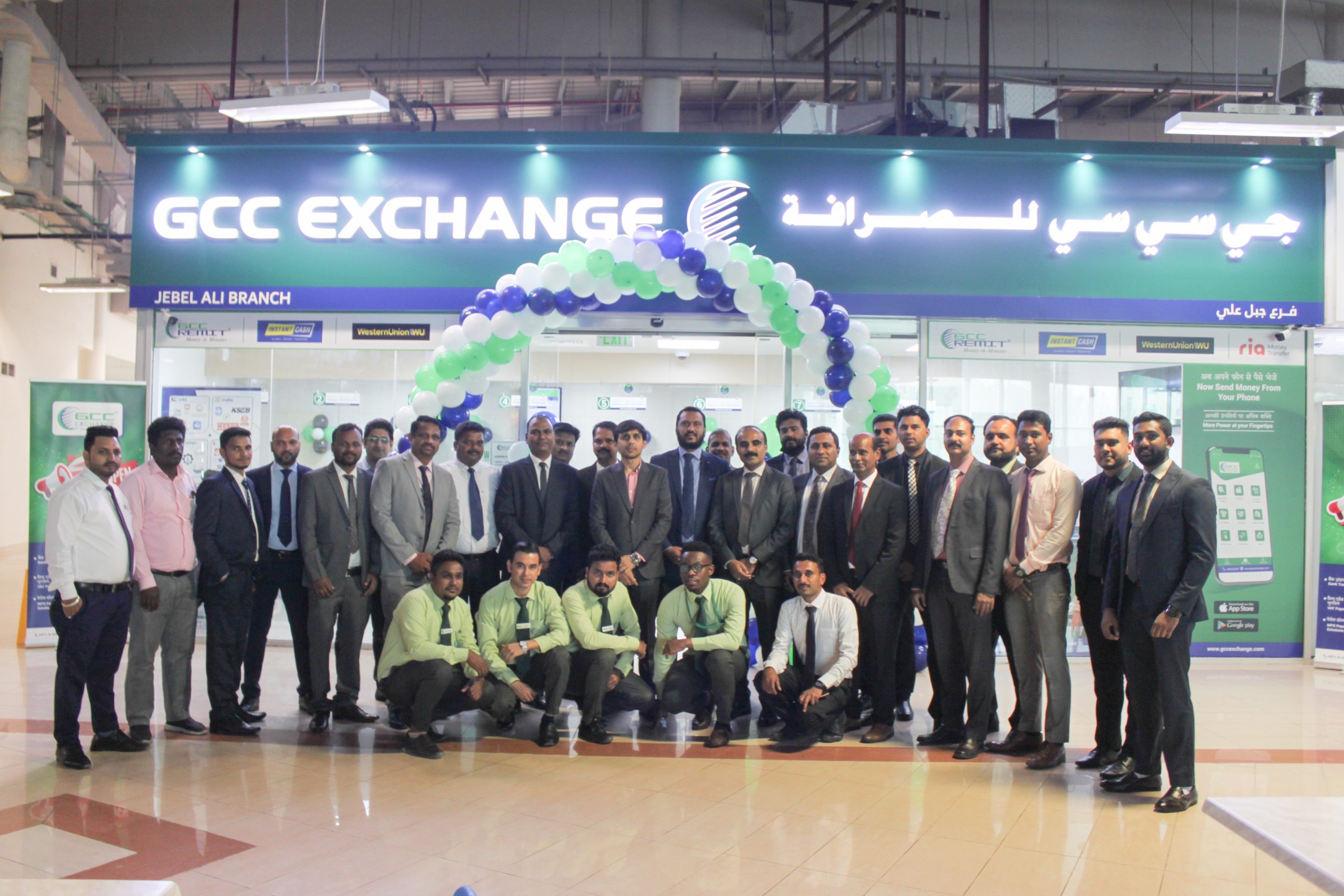Bridging the Gap… Getting Closer to Customers! GCC Exchange