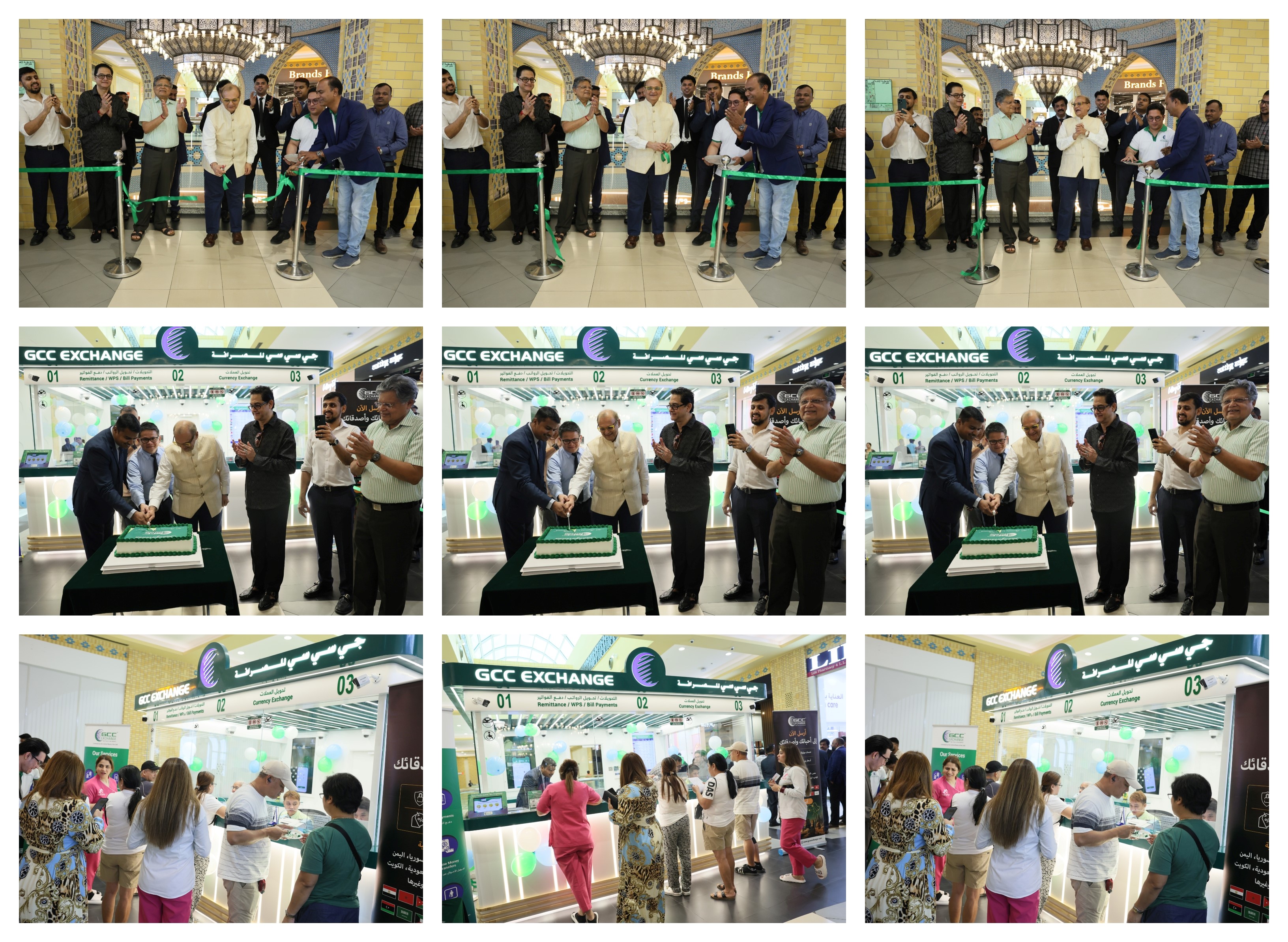 GCC Exchange Expands UAE Network with Opening of 32nd Branch at Ibn Battuta Mall