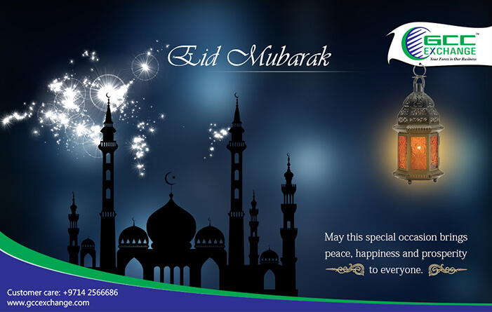 GCC Exchange Wishes You A Very Happy Eid Al-Adha