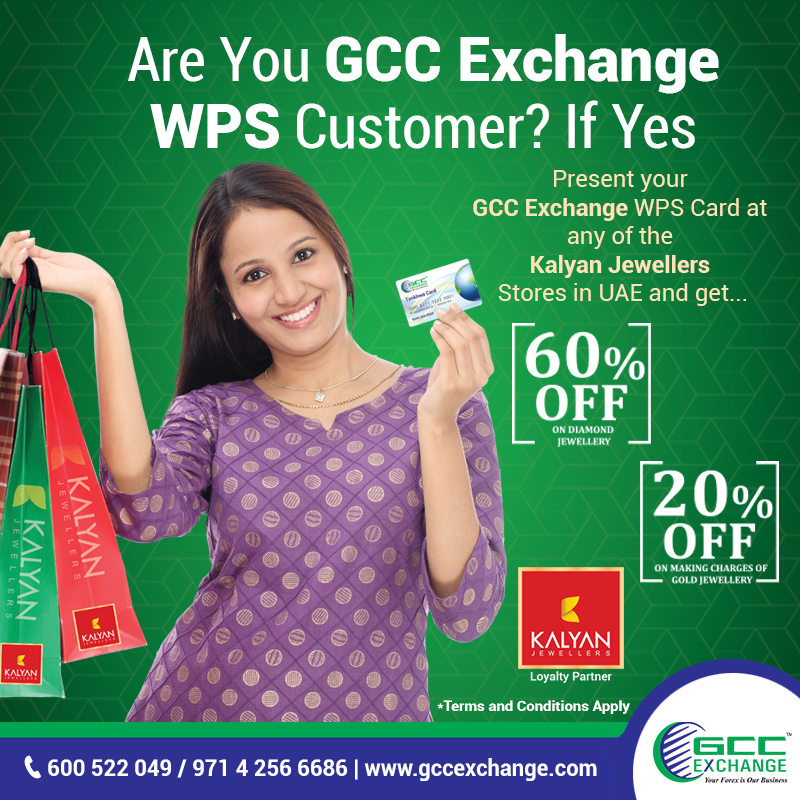 Special Discounts for GCC Exchange WPS Customers in UAE as GCC Exchange collaborates with Kalyan Jewellers