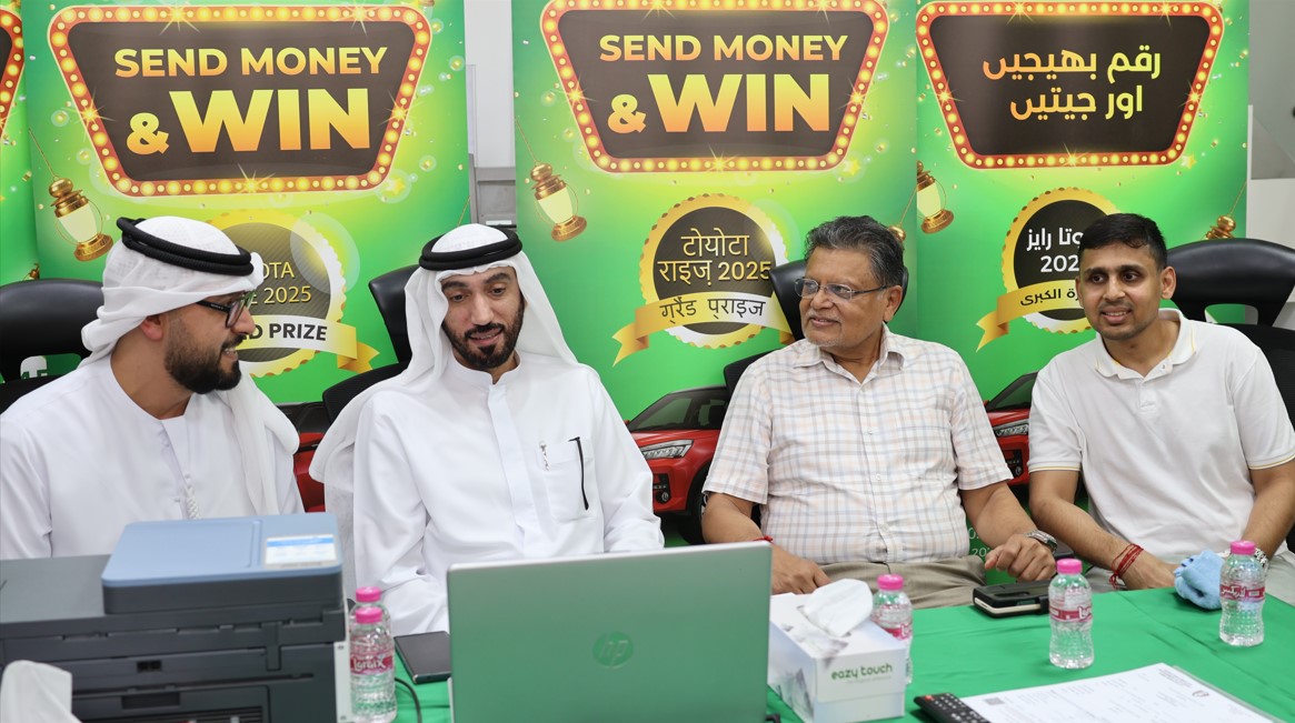 The Wait is Over Ramadan Promotion Winners Revealed!