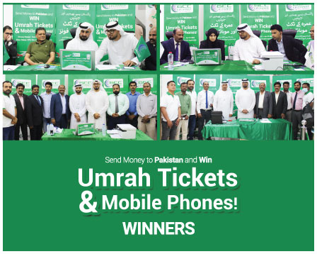 GCC Exchange Pakistan Promotion 2023 Ends in Style